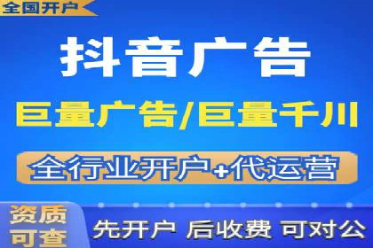 百度推广与移动端广告的结合策略及案例