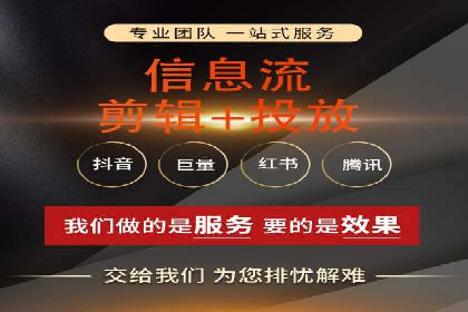 竞价推广实战经验：案例分析与实践